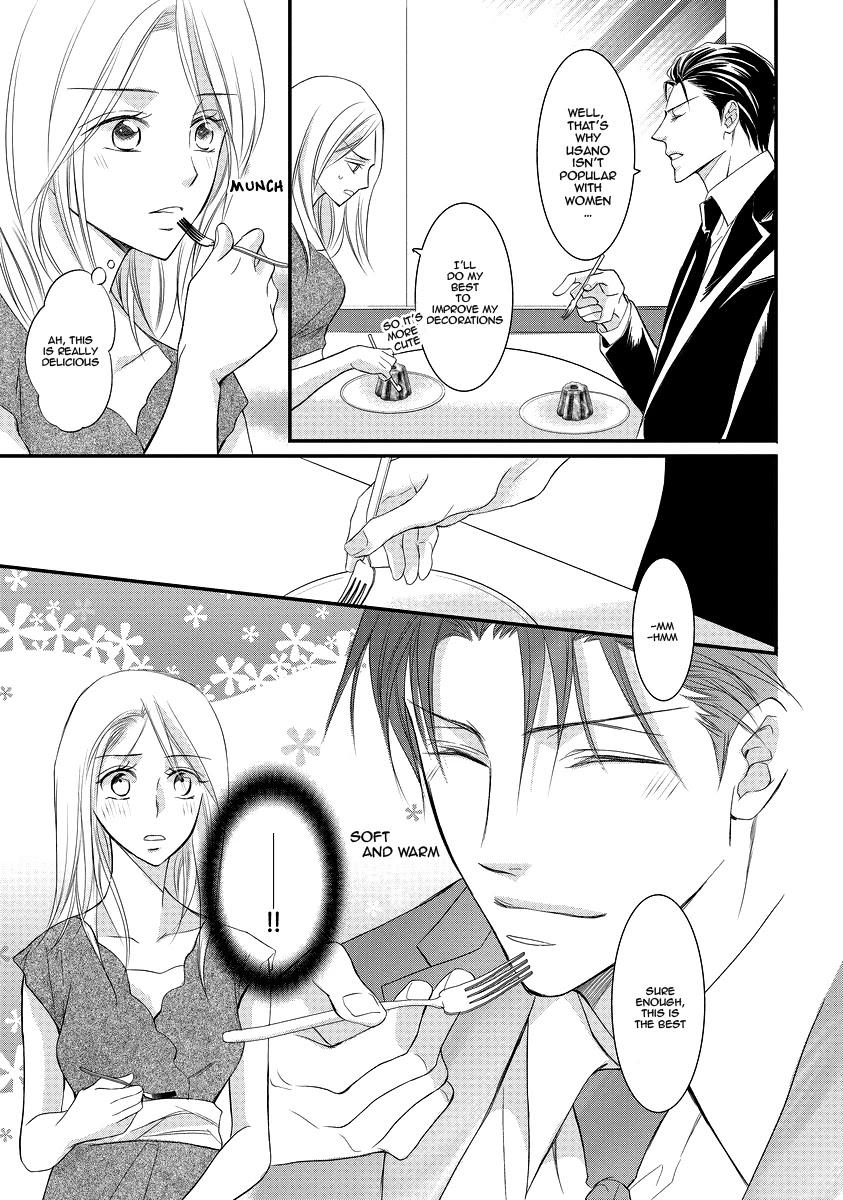 Yakuza no Gokkan Choukyou Chapter 3 page 17 - Chapter 3