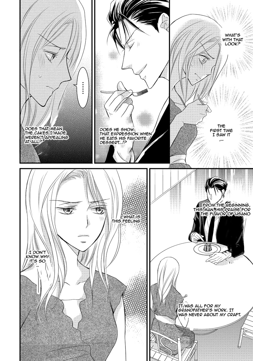Yakuza no Gokkan Choukyou Chapter 3 page 18 - Chapter 3
