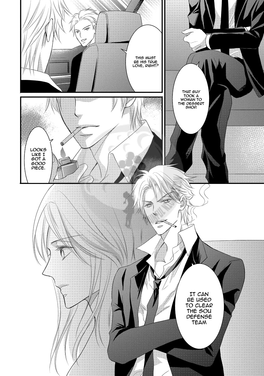Yakuza no Gokkan Choukyou Chapter 3 page 20 - Chapter 3