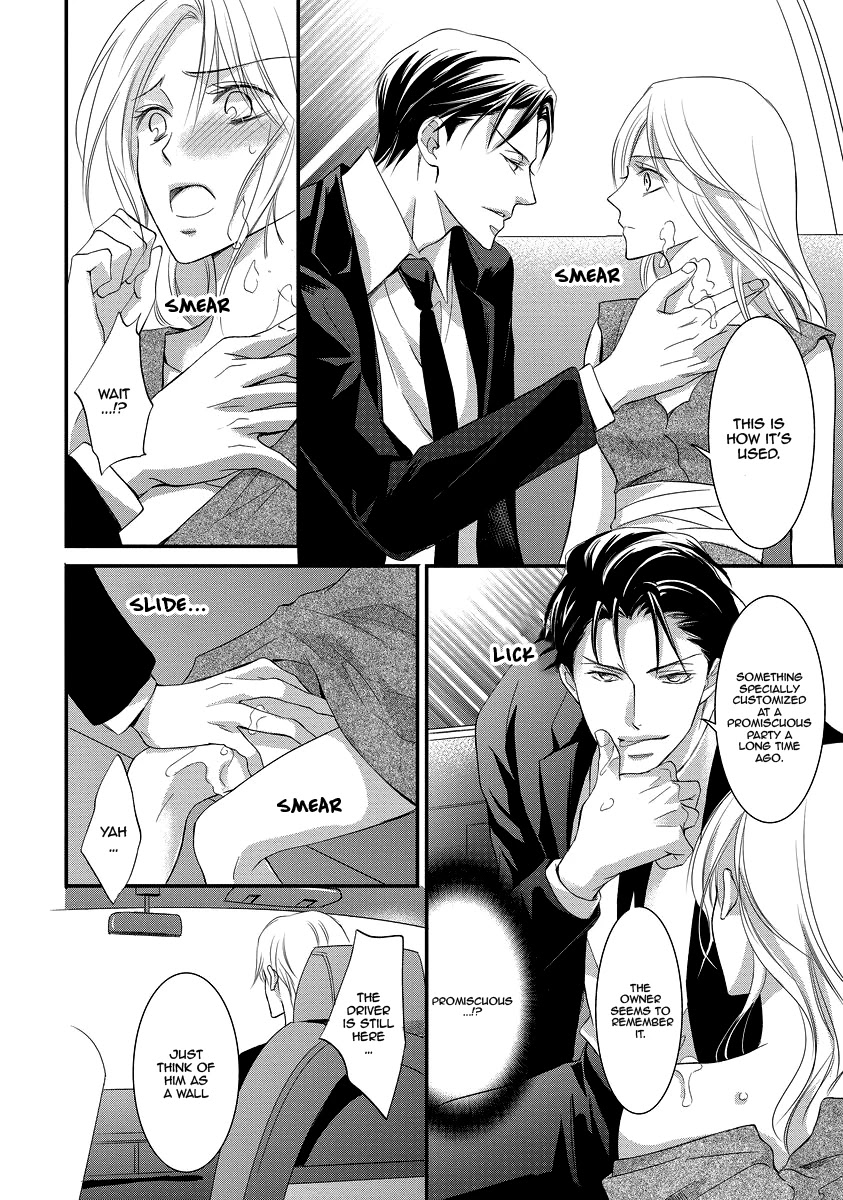 Yakuza no Gokkan Choukyou Chapter 3 page 22 - Chapter 3
