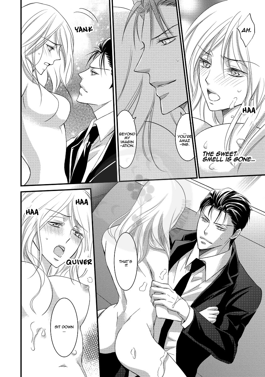 Yakuza no Gokkan Choukyou Chapter 3 page 26 - Chapter 3