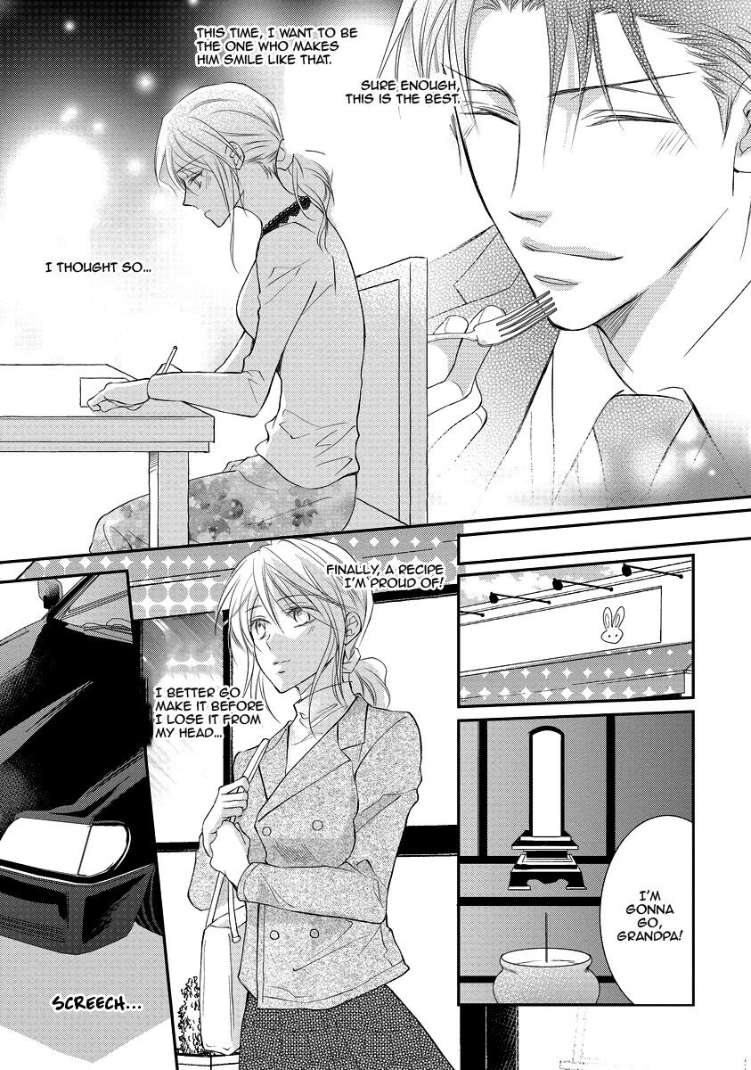 Yakuza no Gokkan Choukyou Chapter 4 page 11 - Chapter 4