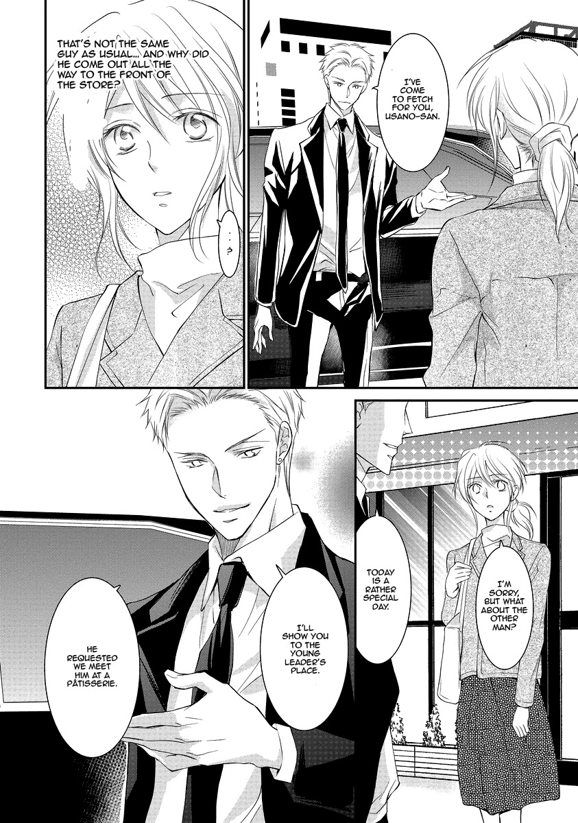 Yakuza no Gokkan Choukyou Chapter 4 page 12 - Chapter 4