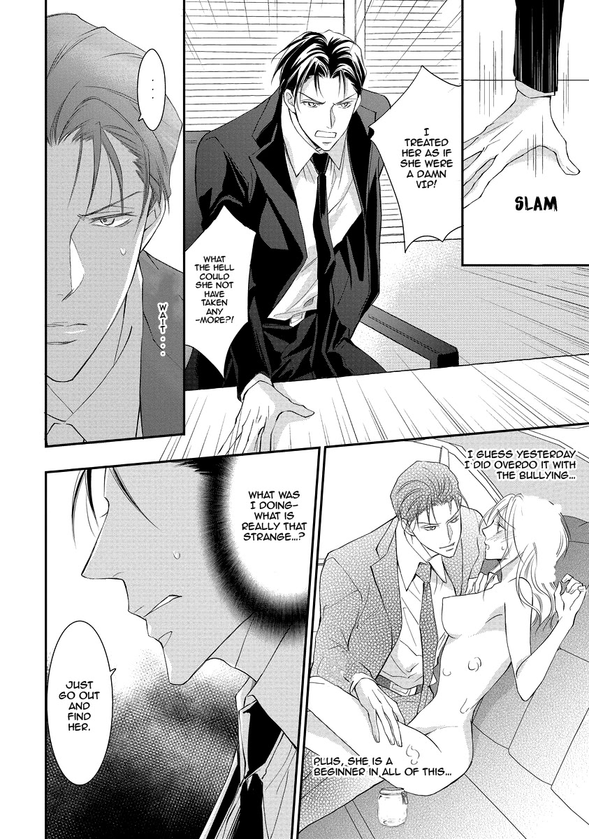 Yakuza no Gokkan Choukyou Chapter 4 page 14 - Chapter 4