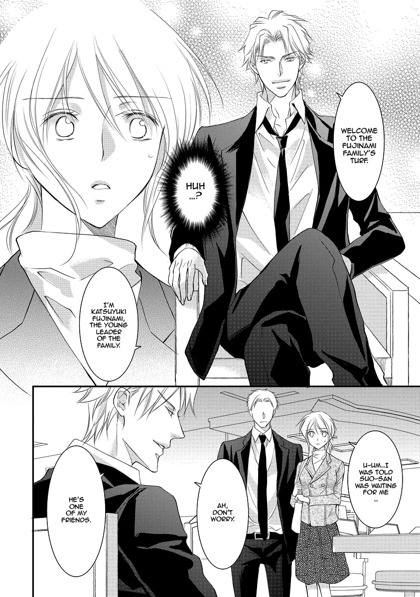 Yakuza no Gokkan Choukyou Chapter 4 page 16 - Chapter 4