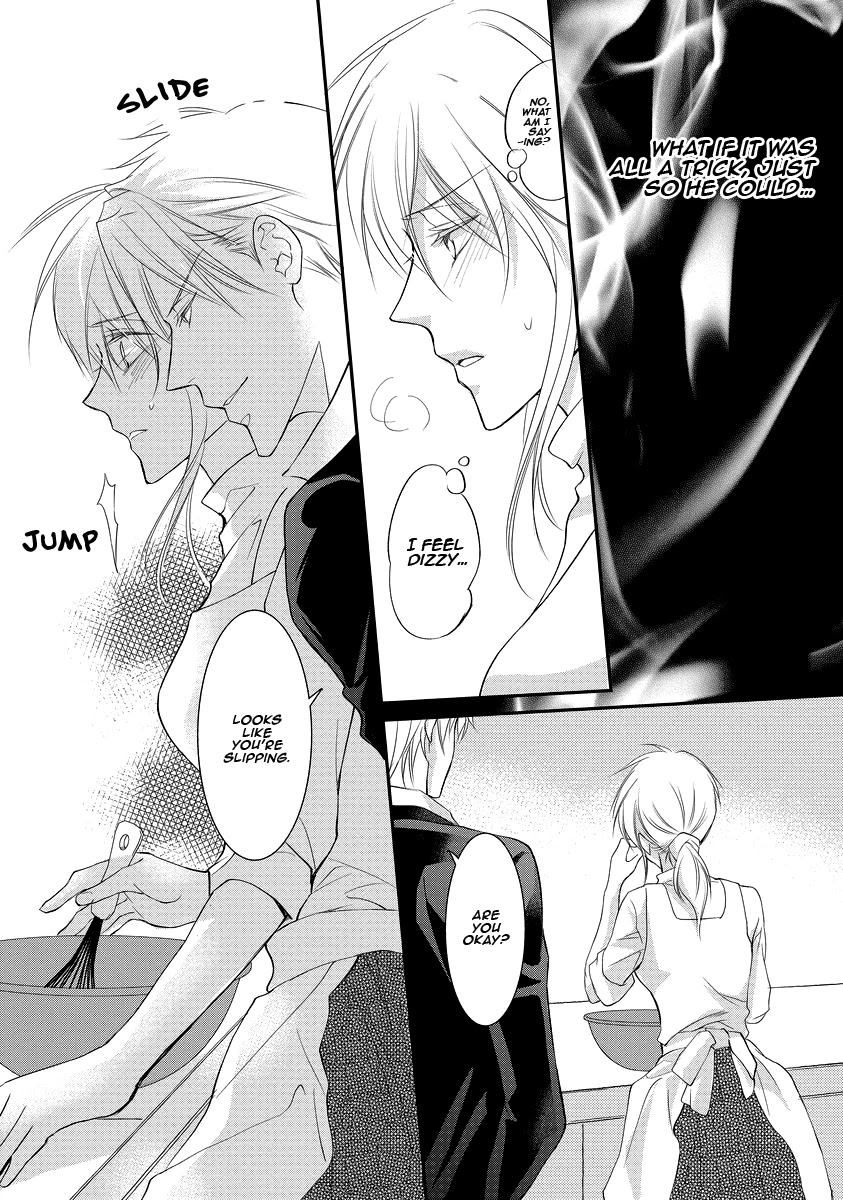 Yakuza no Gokkan Choukyou Chapter 4 page 21 - Chapter 4