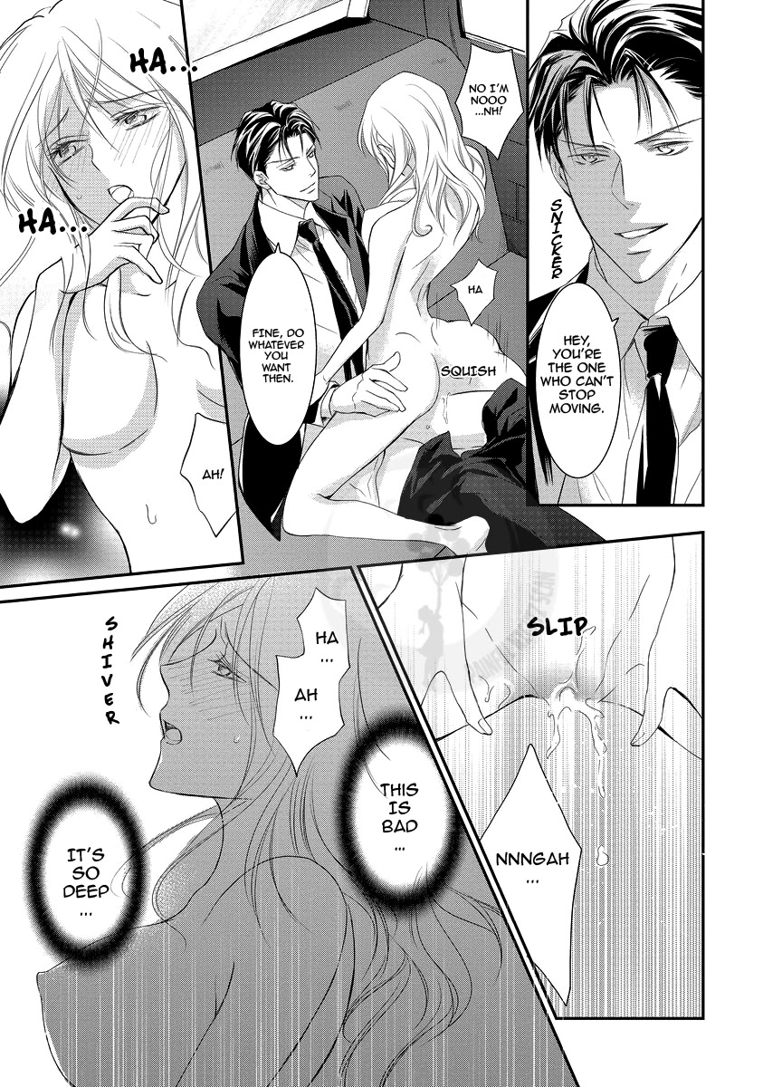 Yakuza no Gokkan Choukyou Chapter 4 page 5 - Chapter 4
