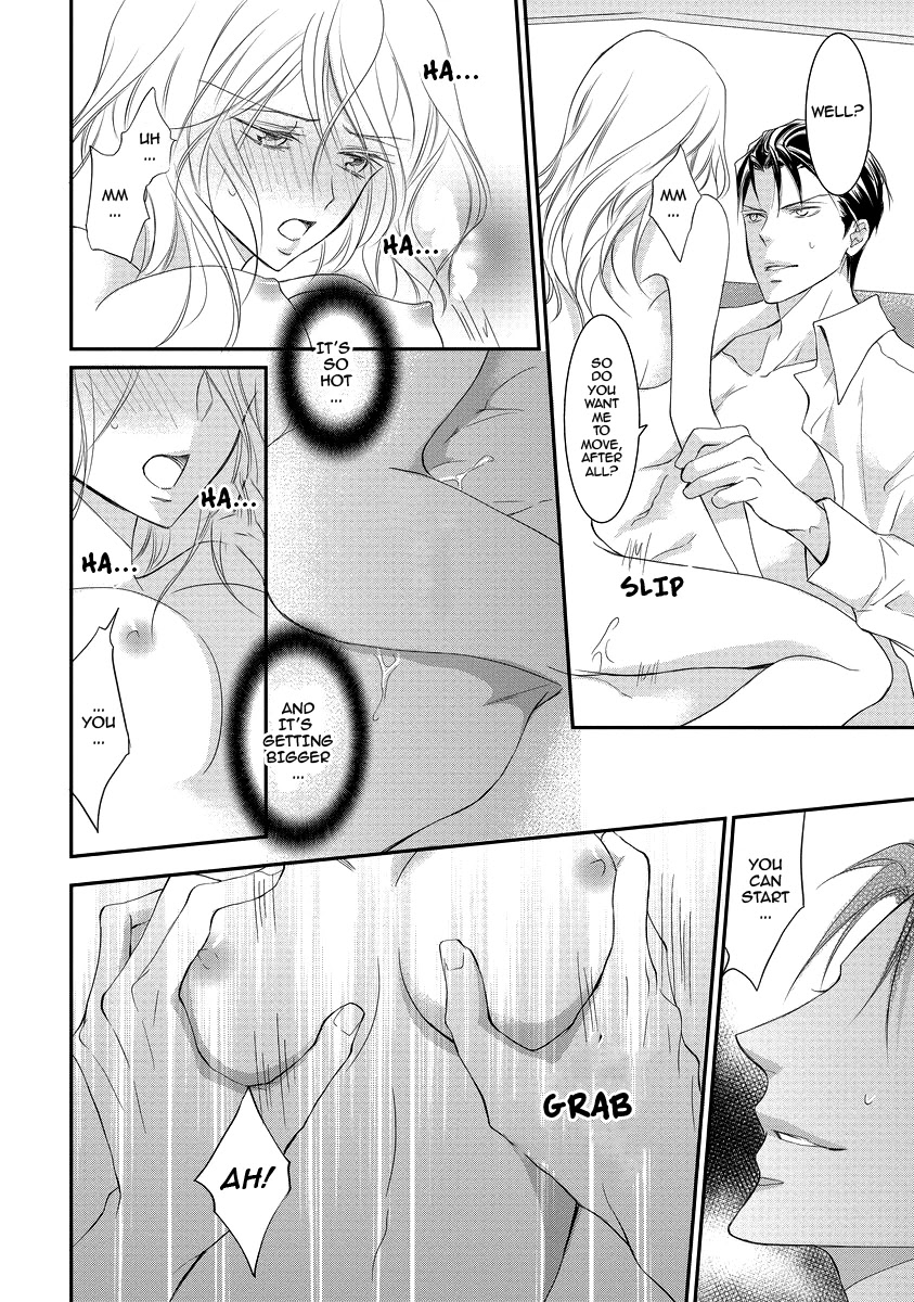 Yakuza no Gokkan Choukyou Chapter 4 page 6 - Chapter 4