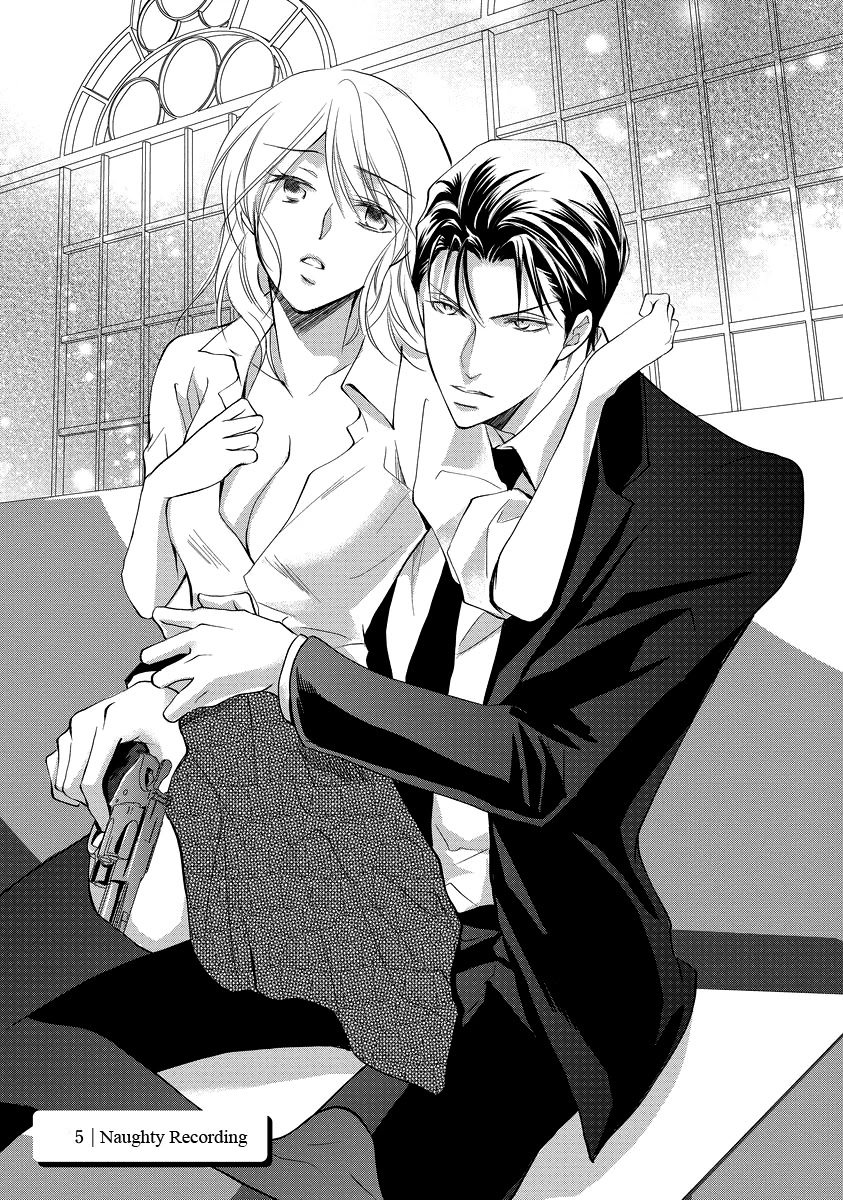 Yakuza no Gokkan Choukyou Chapter 5 page 1 - Chapter 5