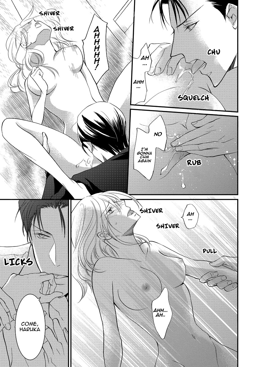Yakuza no Gokkan Choukyou Chapter 5 page 11 - Chapter 5