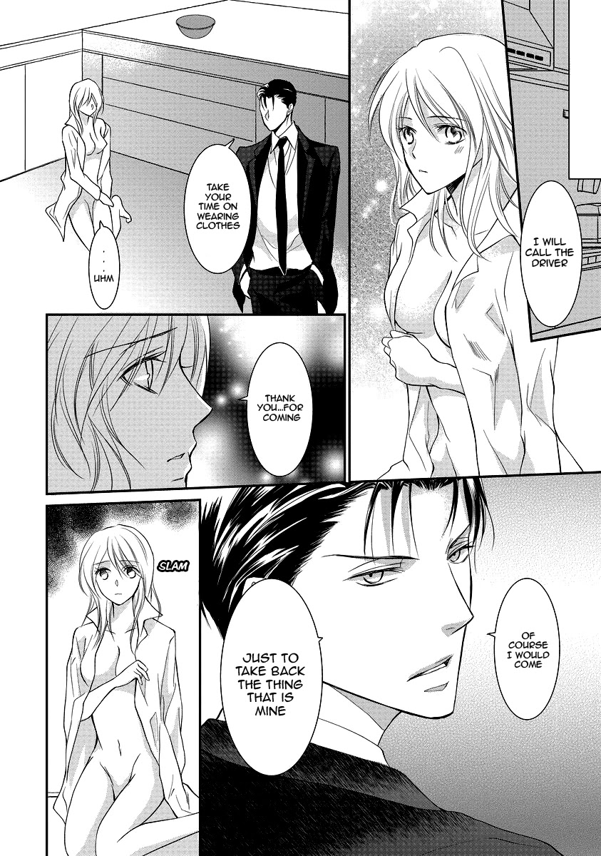 Yakuza no Gokkan Choukyou Chapter 5 page 16 - Chapter 5