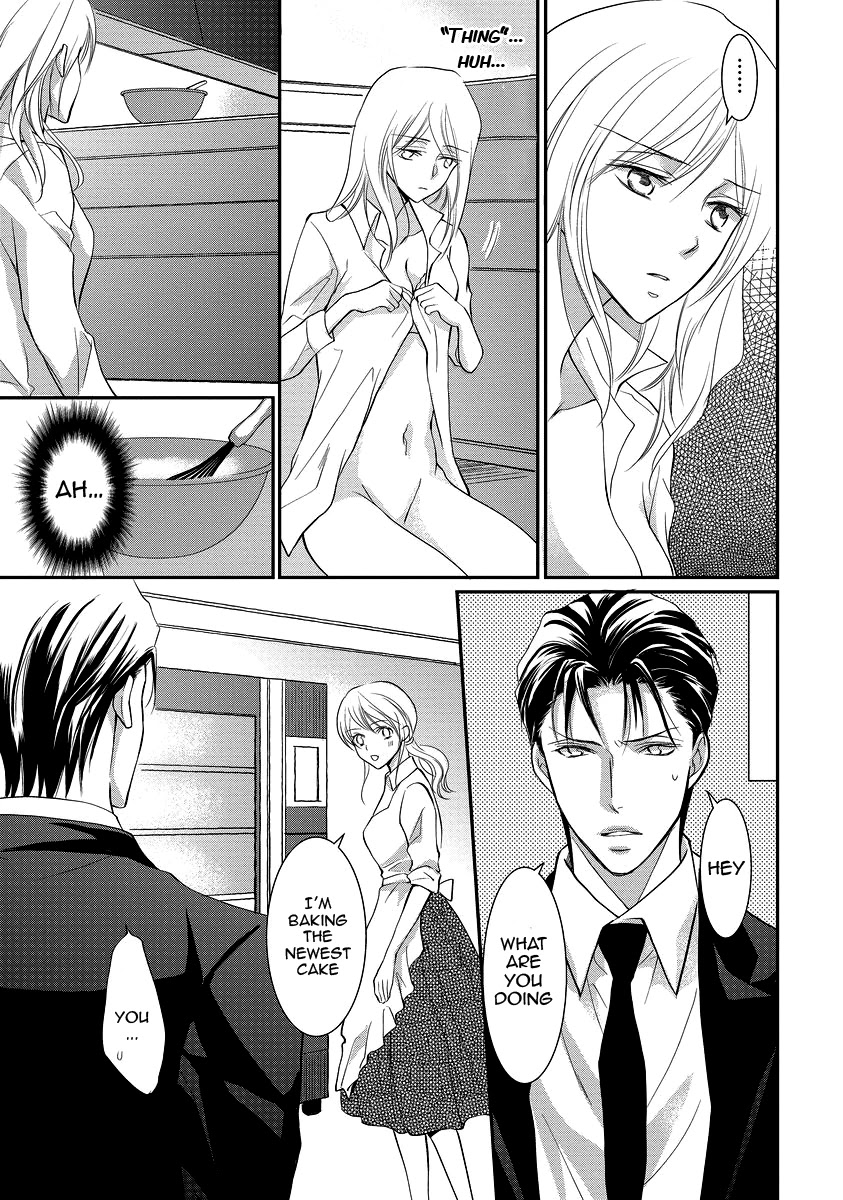 Yakuza no Gokkan Choukyou Chapter 5 page 17 - Chapter 5
