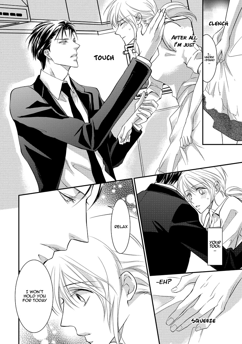 Yakuza no Gokkan Choukyou Chapter 5 page 20 - Chapter 5