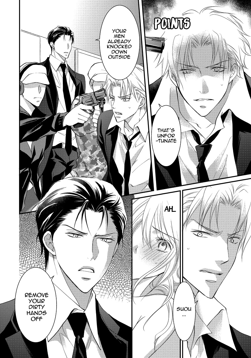 Yakuza no Gokkan Choukyou Chapter 5 page 4 - Chapter 5