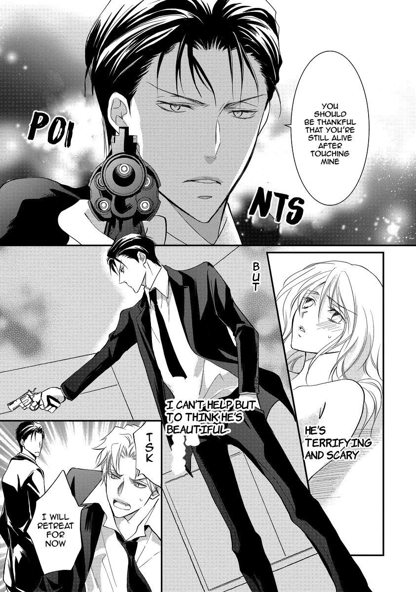 Yakuza no Gokkan Choukyou Chapter 5 page 5 - Chapter 5