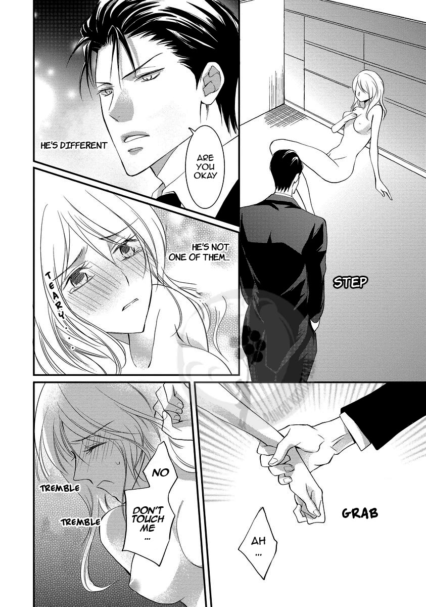 Yakuza no Gokkan Choukyou Chapter 5 page 6 - Chapter 5