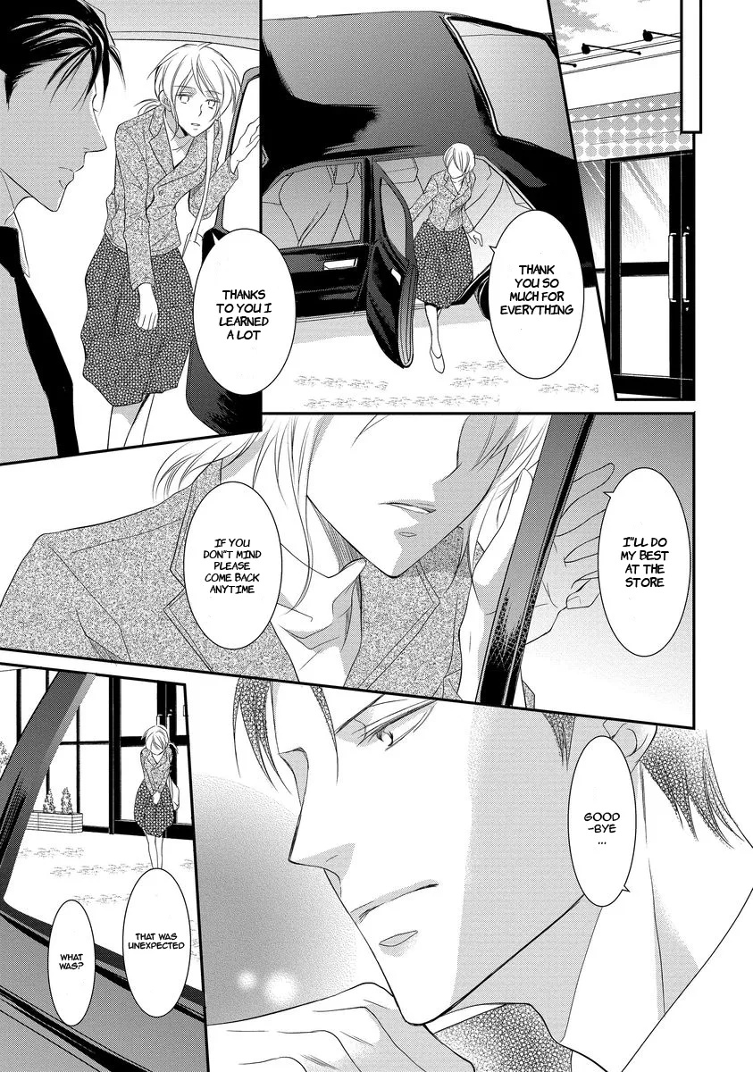 Yakuza no Gokkan Choukyou Chapter 6 page 12 - Chapter 6