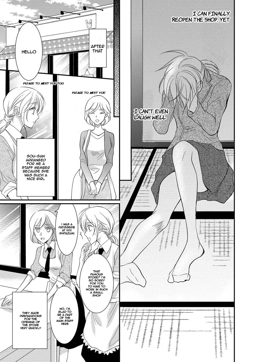 Yakuza no Gokkan Choukyou Chapter 6 page 14 - Chapter 6