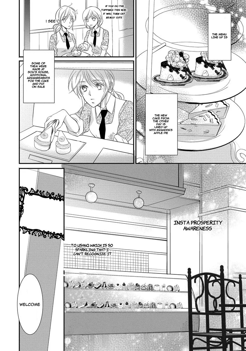 Yakuza no Gokkan Choukyou Chapter 6 page 15 - Chapter 6