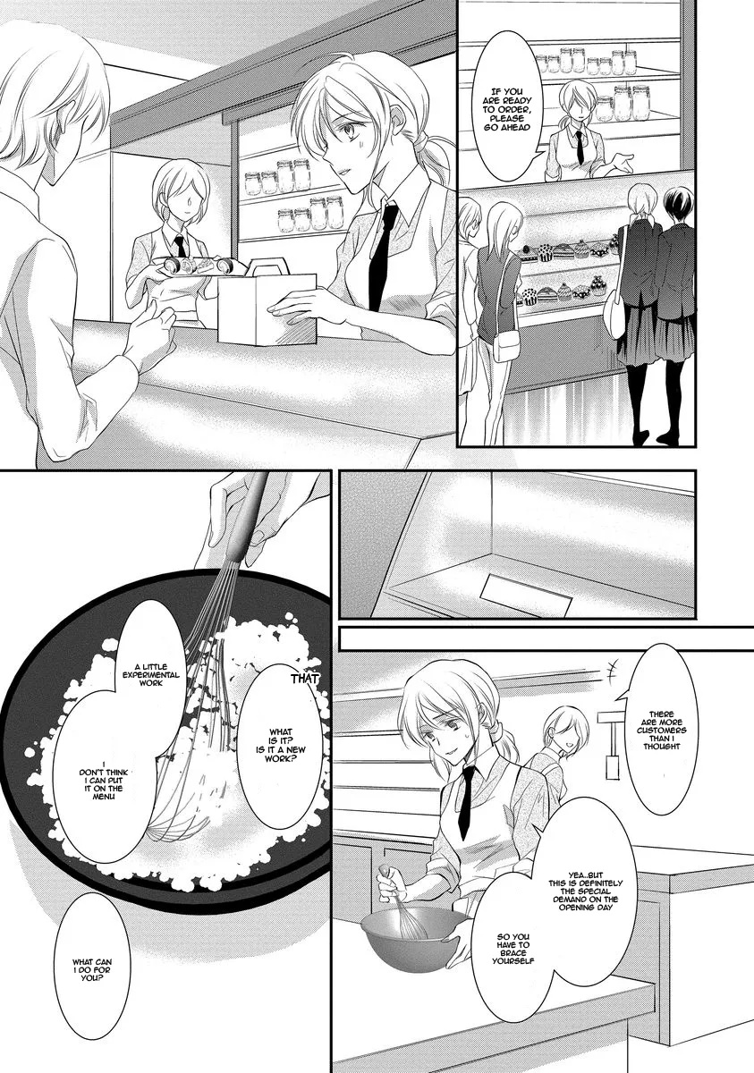 Yakuza no Gokkan Choukyou Chapter 6 page 16 - Chapter 6