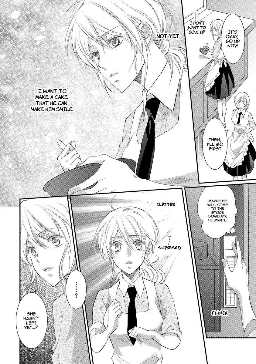 Yakuza no Gokkan Choukyou Chapter 6 page 17 - Chapter 6