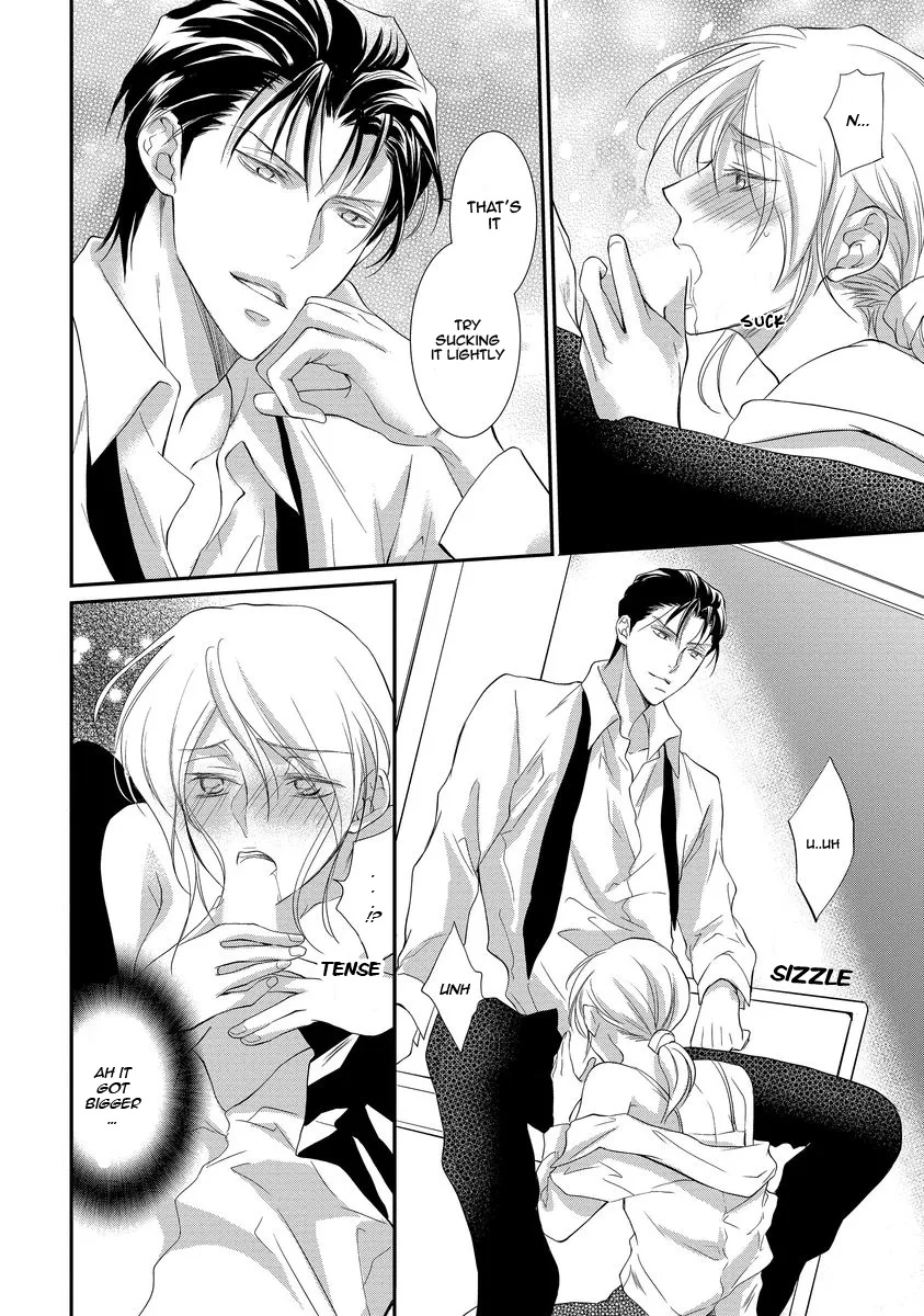 Yakuza no Gokkan Choukyou Chapter 6 page 3 - Chapter 6