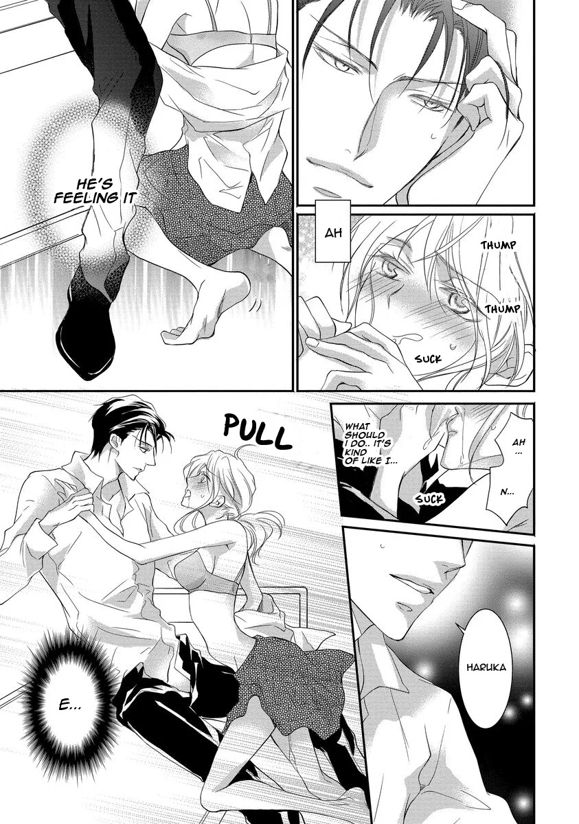 Yakuza no Gokkan Choukyou Chapter 6 page 4 - Chapter 6