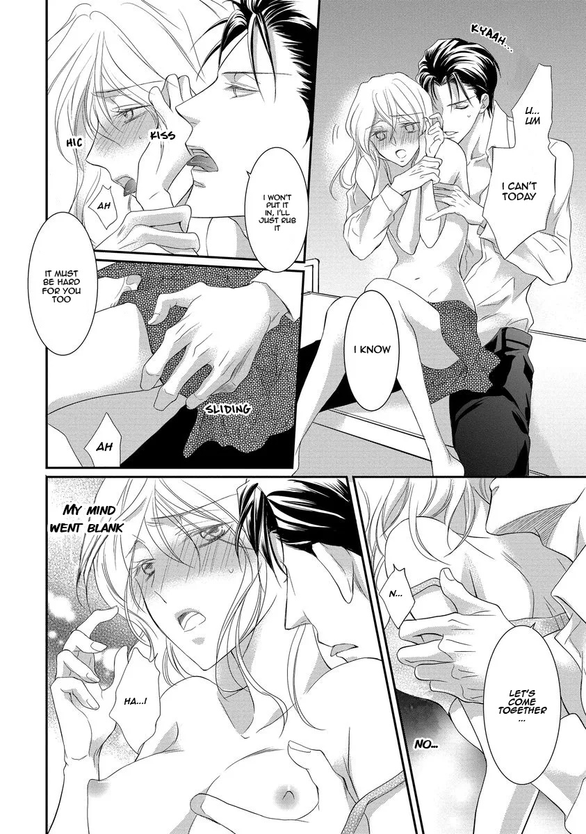 Yakuza no Gokkan Choukyou Chapter 6 page 5 - Chapter 6