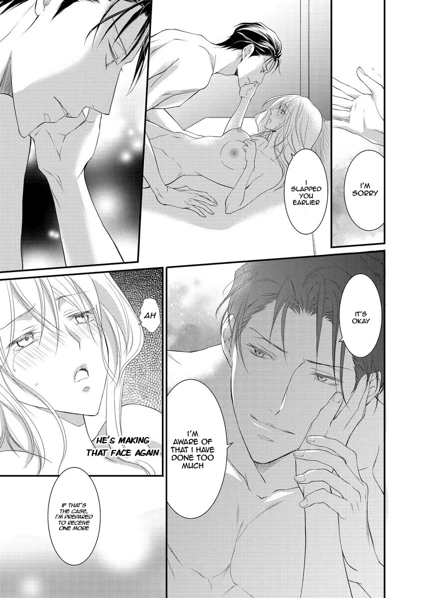Yakuza no Gokkan Choukyou Chapter 7 page 11 - Chapter 7