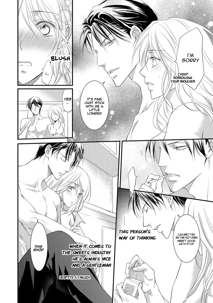 Yakuza no Gokkan Choukyou Chapter 7 page 16 - Chapter 7