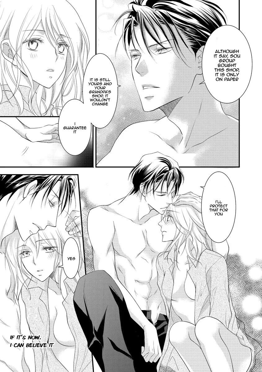 Yakuza no Gokkan Choukyou Chapter 7 page 17 - Chapter 7