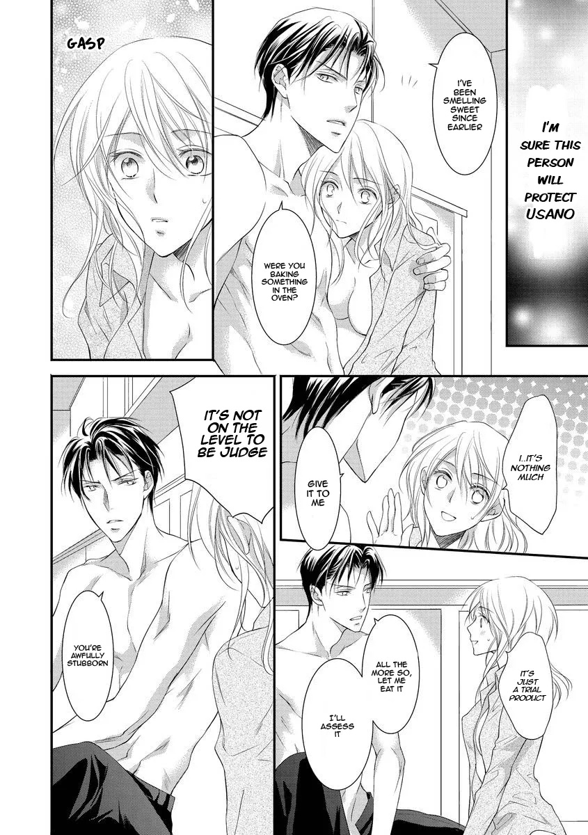 Yakuza no Gokkan Choukyou Chapter 7 page 18 - Chapter 7