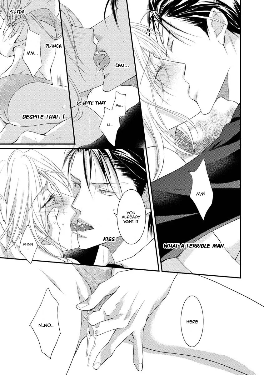 Yakuza no Gokkan Choukyou Chapter 7 page 7 - Chapter 7