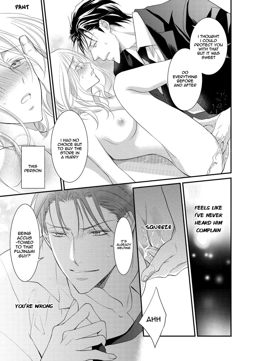 Yakuza no Gokkan Choukyou Chapter 7 page 9 - Chapter 7