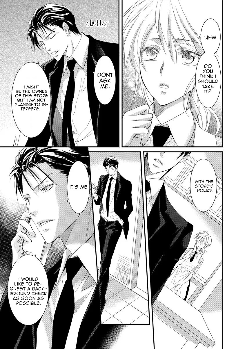 Yakuza no Gokkan Choukyou Chapter 8 page 12 - Chapter 8