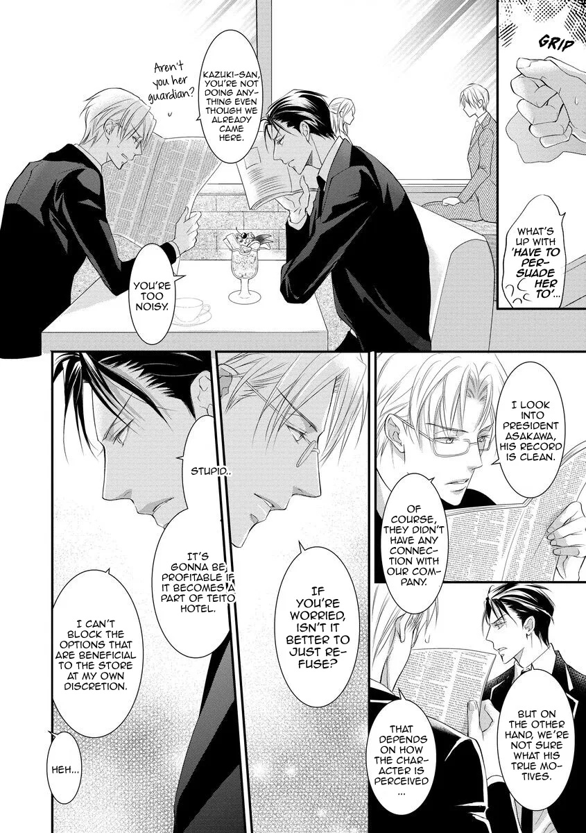 Yakuza no Gokkan Choukyou Chapter 8 page 15 - Chapter 8