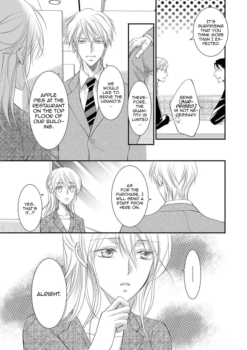 Yakuza no Gokkan Choukyou Chapter 8 page 16 - Chapter 8