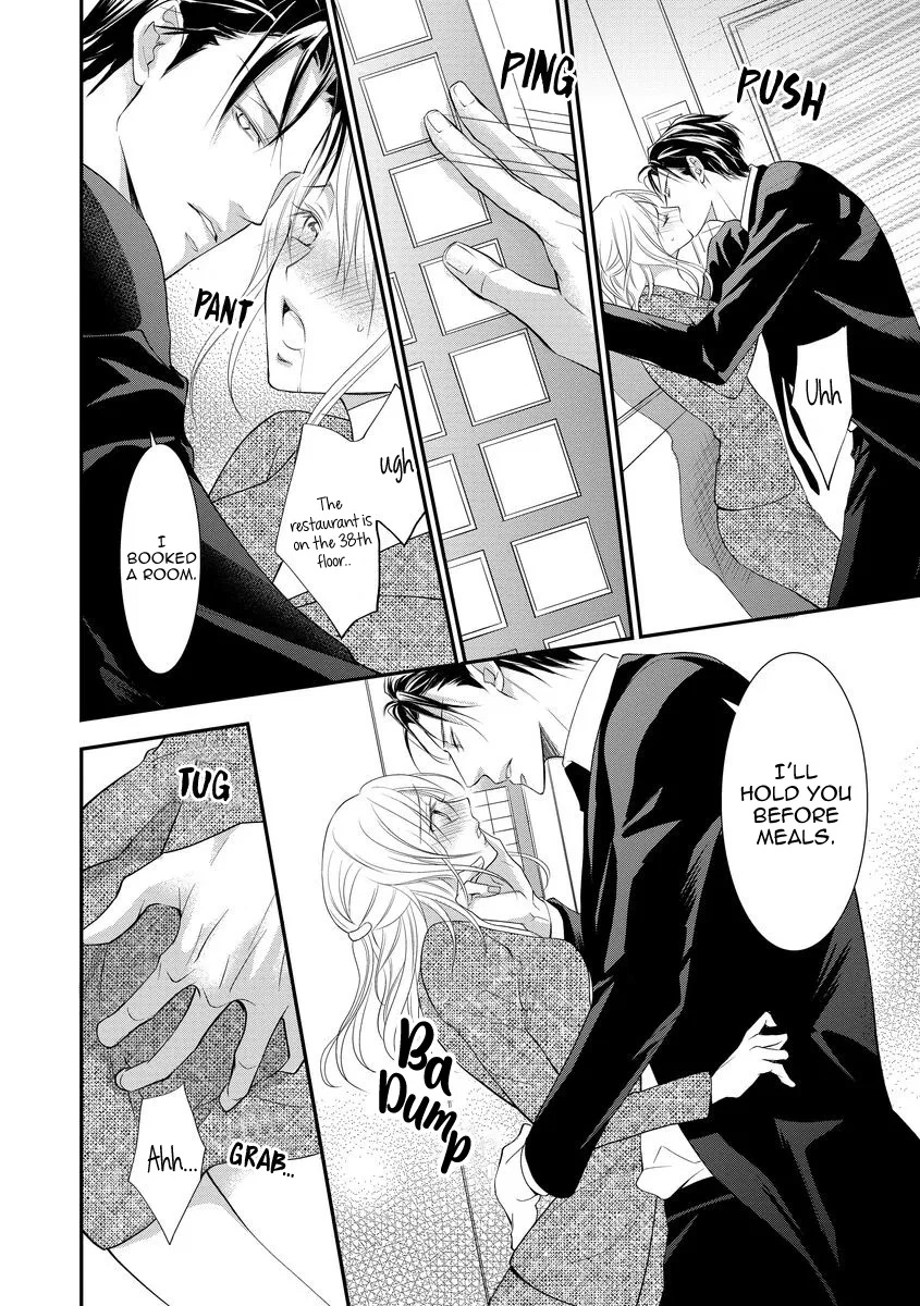 Yakuza no Gokkan Choukyou Chapter 8 page 21 - Chapter 8