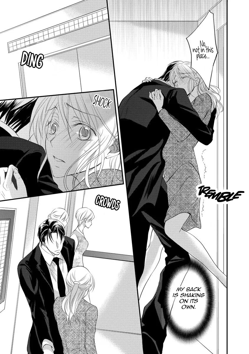 Yakuza no Gokkan Choukyou Chapter 8 page 22 - Chapter 8