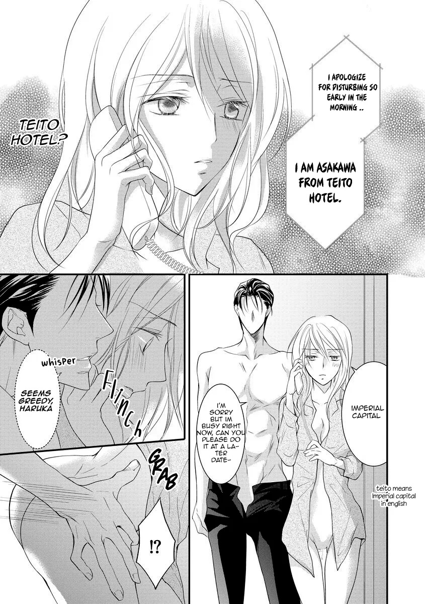 Yakuza no Gokkan Choukyou Chapter 8 page 6 - Chapter 8
