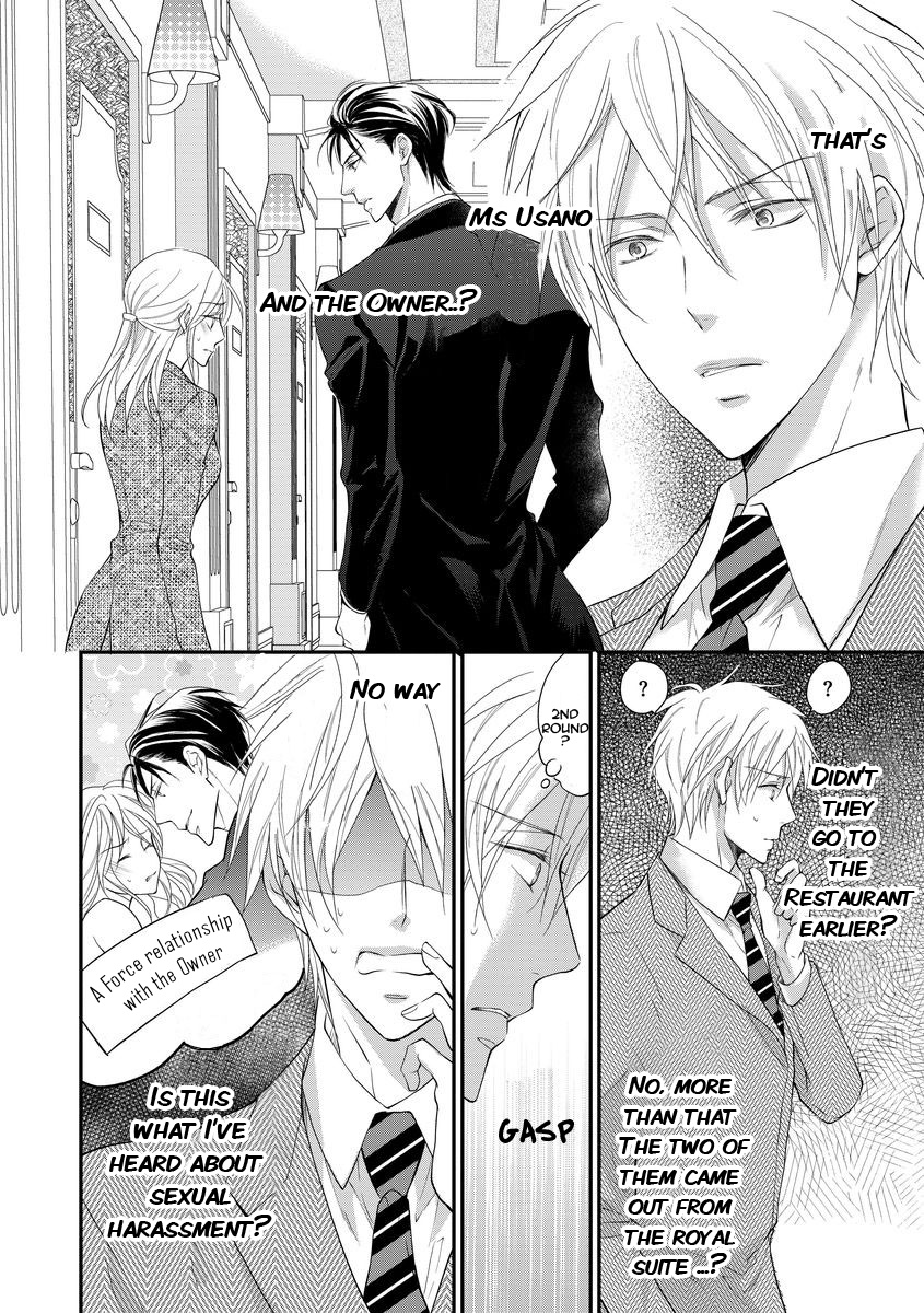 Yakuza no Gokkan Choukyou Chapter 9 page 13 - Chapter 9