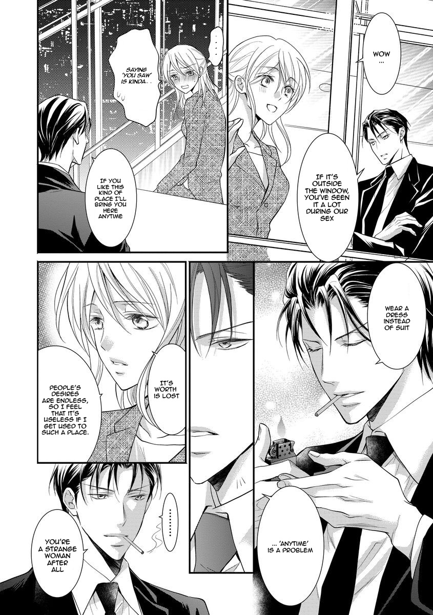 Yakuza no Gokkan Choukyou Chapter 9 page 15 - Chapter 9
