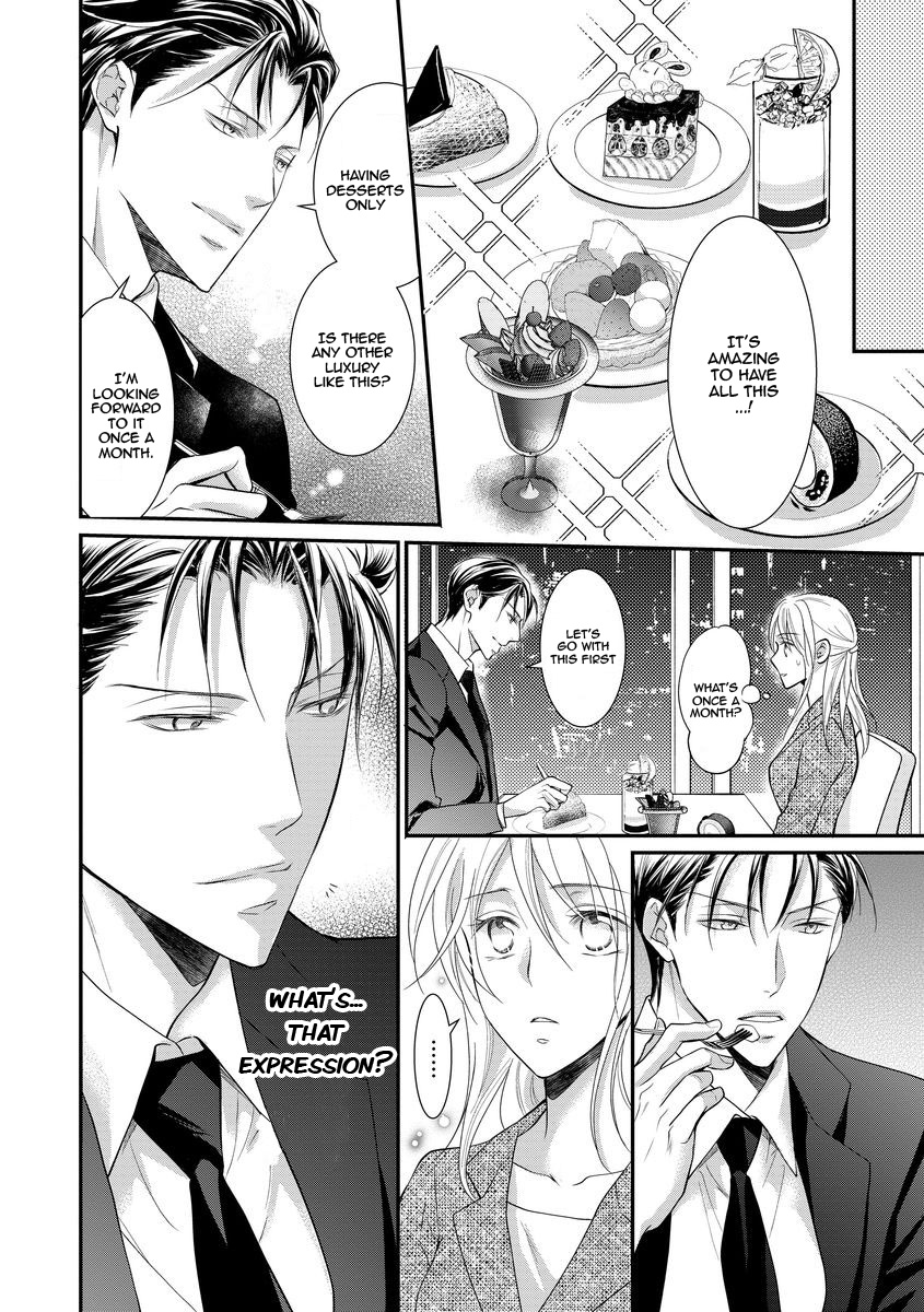 Yakuza no Gokkan Choukyou Chapter 9 page 17 - Chapter 9