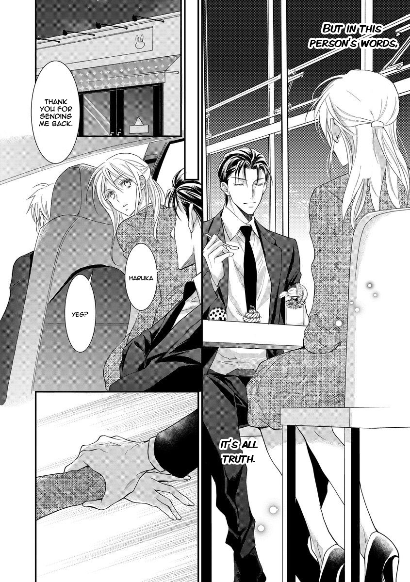 Yakuza no Gokkan Choukyou Chapter 9 page 19 - Chapter 9