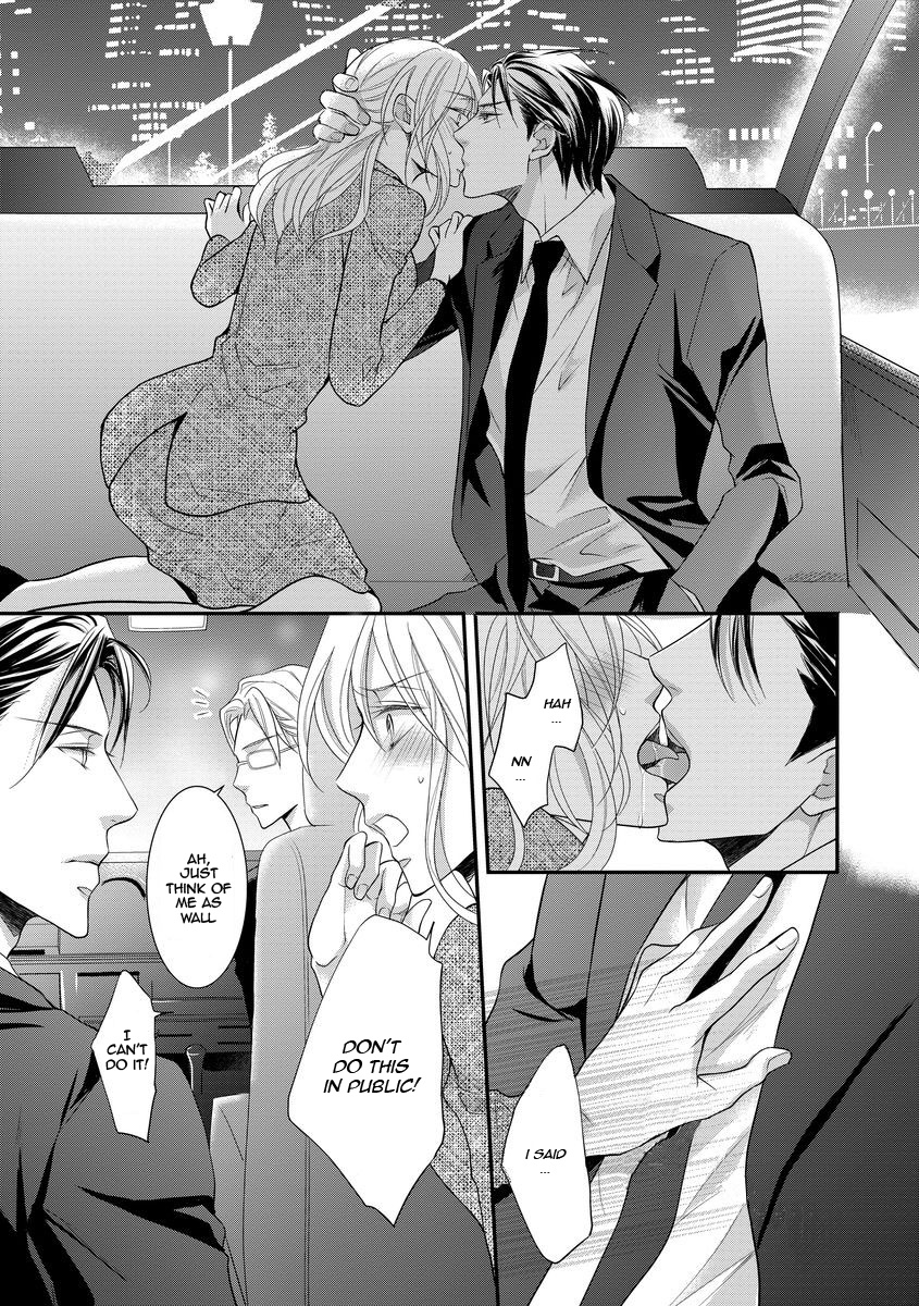 Yakuza no Gokkan Choukyou Chapter 9 page 20 - Chapter 9
