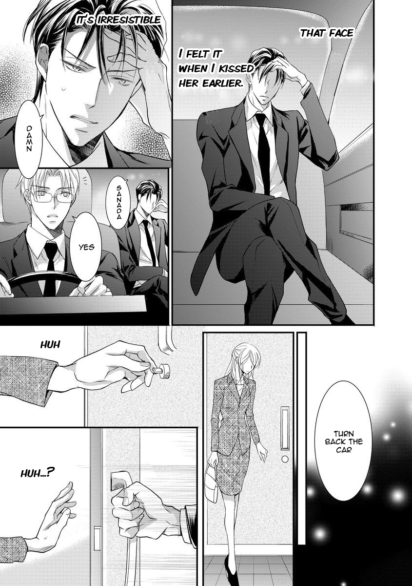 Yakuza no Gokkan Choukyou Chapter 9 page 22 - Chapter 9