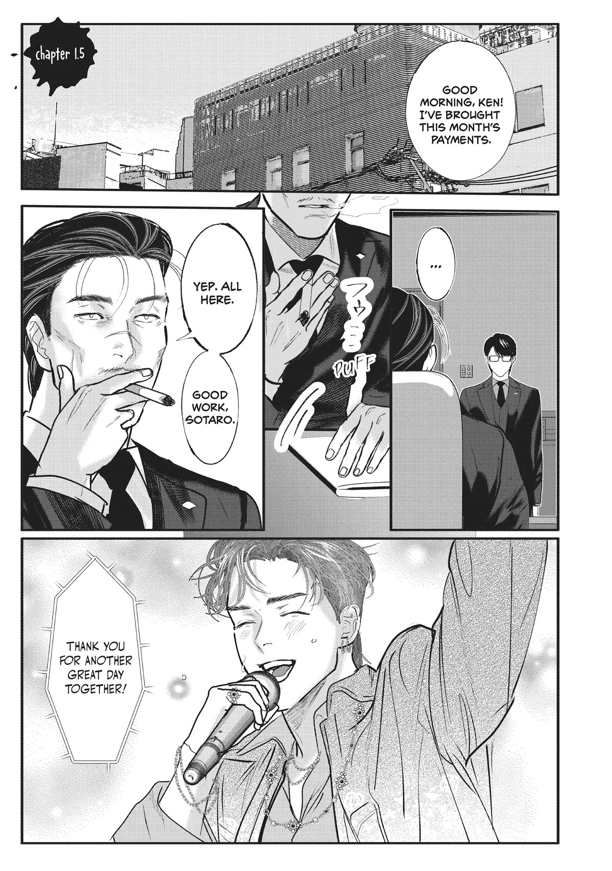 Yakuza no Oshigoto Chapter 1.5 page 1 - Chapter 1.5