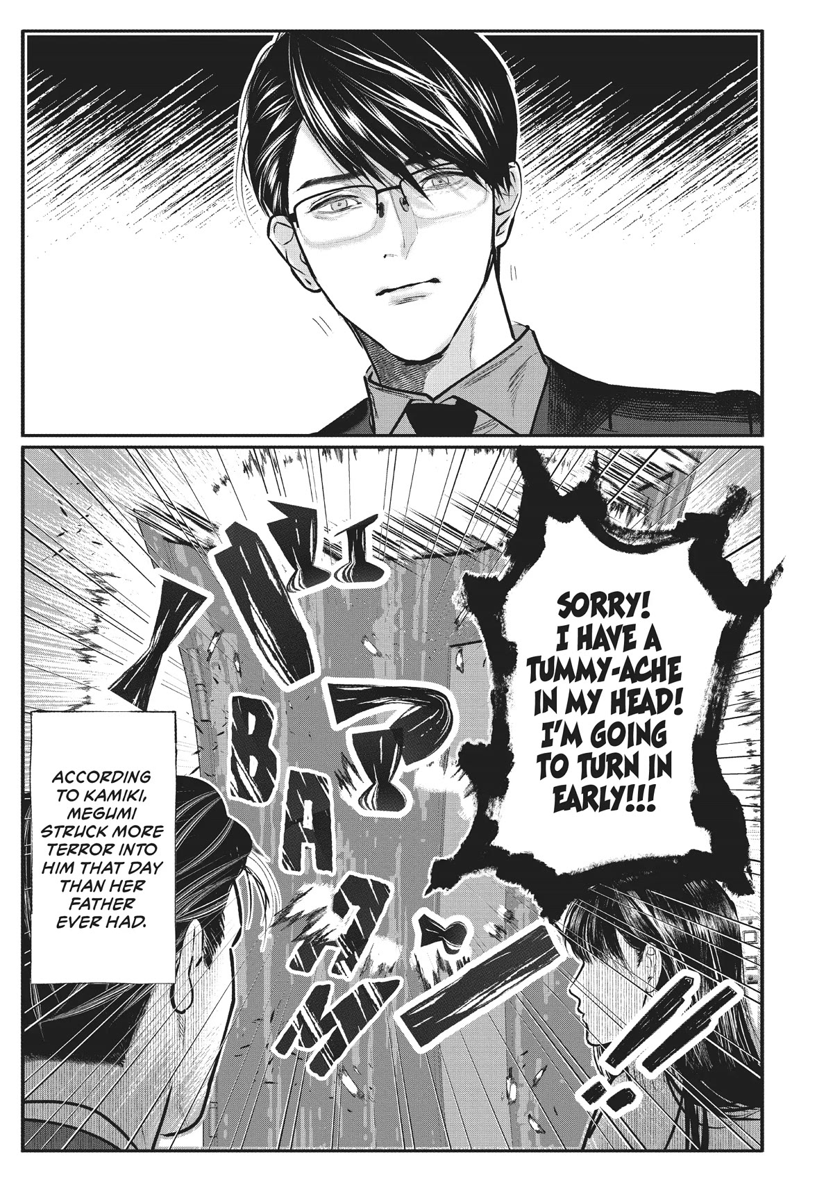 Yakuza no Oshigoto Chapter 1.5 page 13 - Chapter 1.5