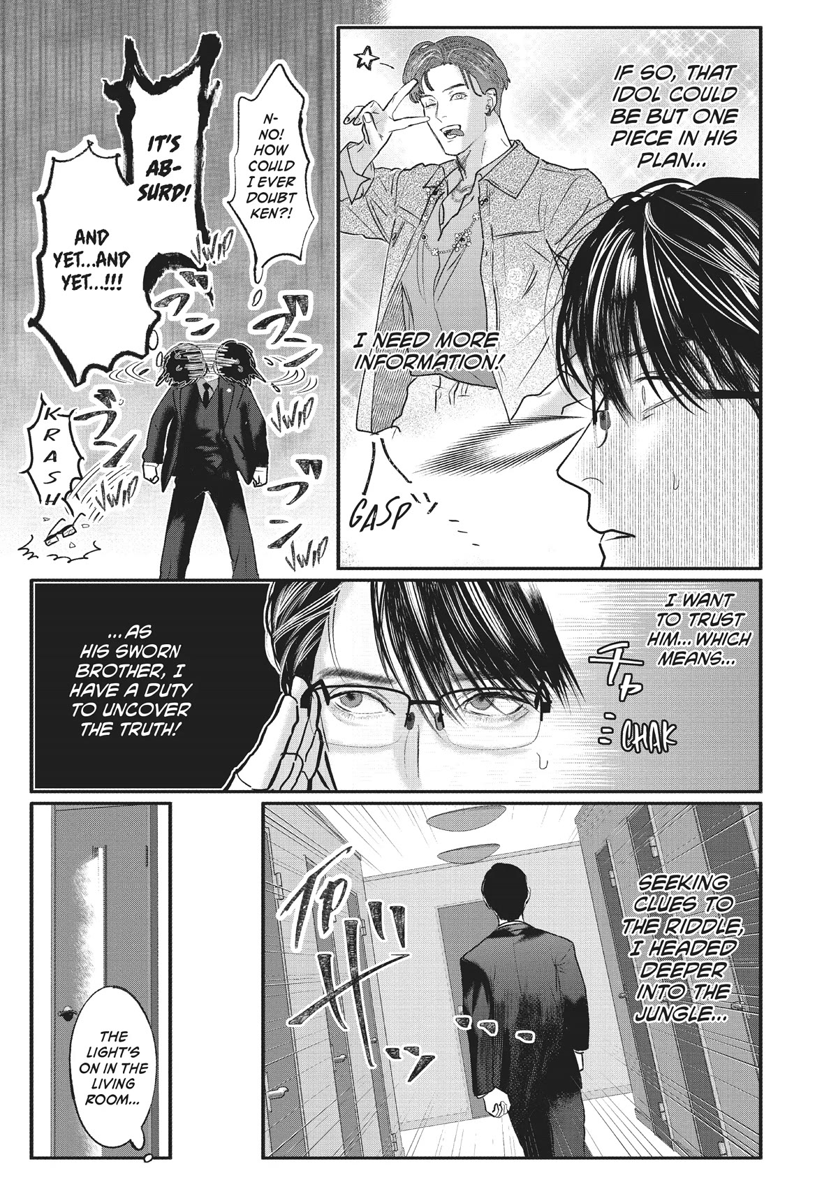 Yakuza no Oshigoto Chapter 1.5 page 5 - Chapter 1.5
