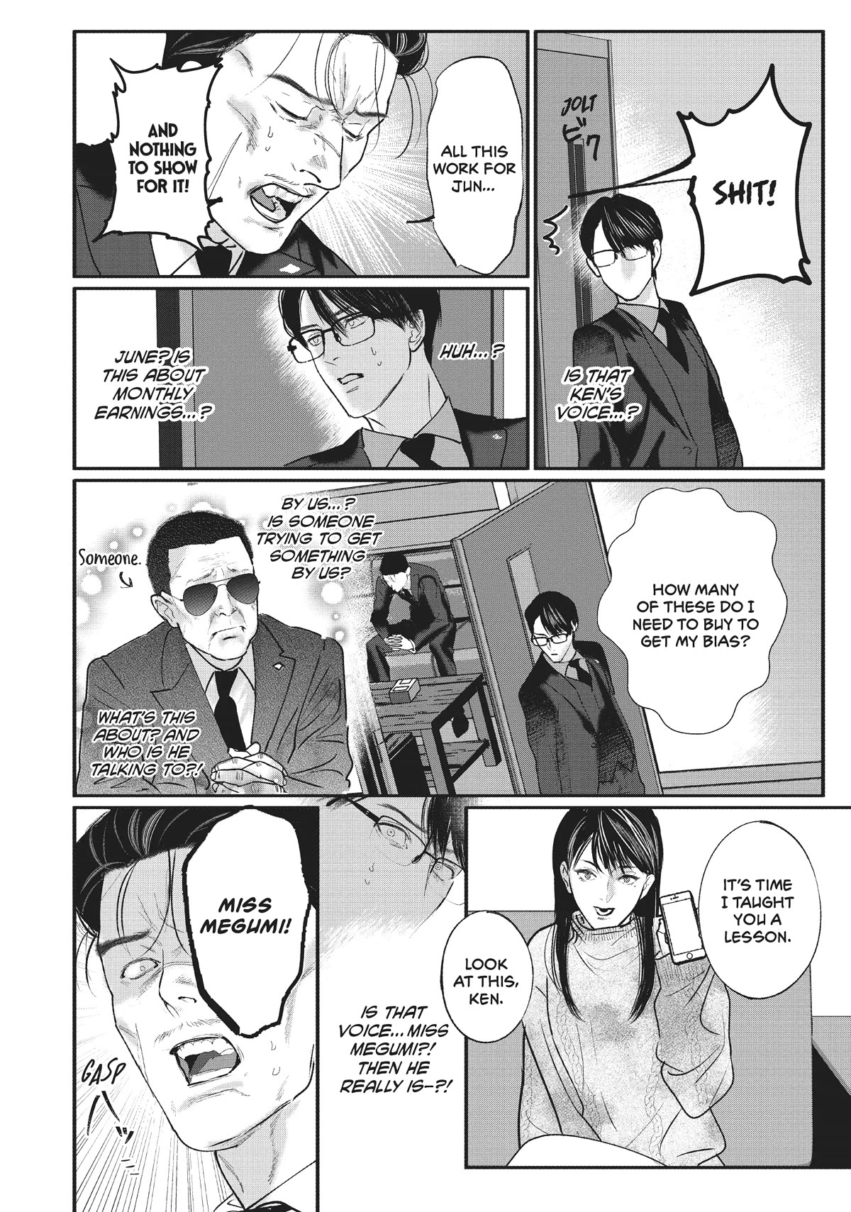 Yakuza no Oshigoto Chapter 1.5 page 6 - Chapter 1.5